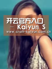 产品名称四