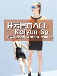 产品名称七(图1)