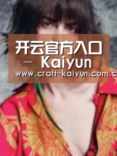 产品名称三(图1)