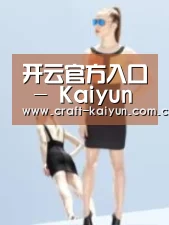 产品名称七