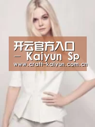 产品名称二