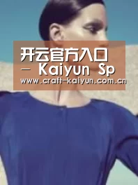 产品名称五